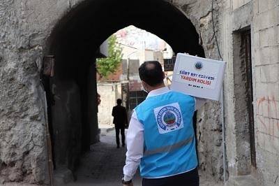 Siirt Belediyesi Yardım Başvurusu. Erzak, Gıda, Ramazan Kolisi Başvuru Formu