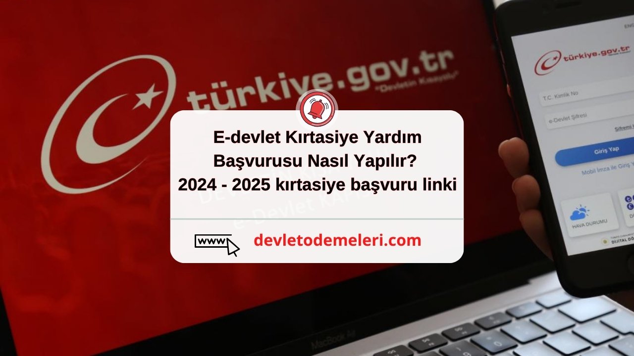 E-devlet Kırtasiye Yardım Başvurusu Nasıl Yapılır? 2024 - 2025 kırtasiye başvuru linki