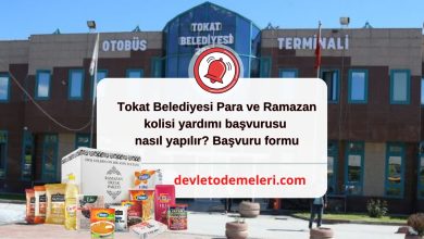 Tokat Belediyesi Para ve Ramazan kolisi yardımı başvurusu nasıl yapılır? Başvuru formu