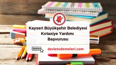 Kayseri Büyükşehir Belediyesi Kırtasiye Yardımı Başvurusu nasıl yapılır? Başvuru formu