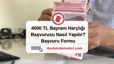 4000 TL Bayram İkramiyesi Verilecek. Başvuru Nasıl Yapılır? Başvuru Formu. Bayram ikramiyesi için nereye başvurulur?