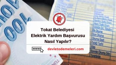 Tokat Belediyesi Elektrik Yardım Başvurusu